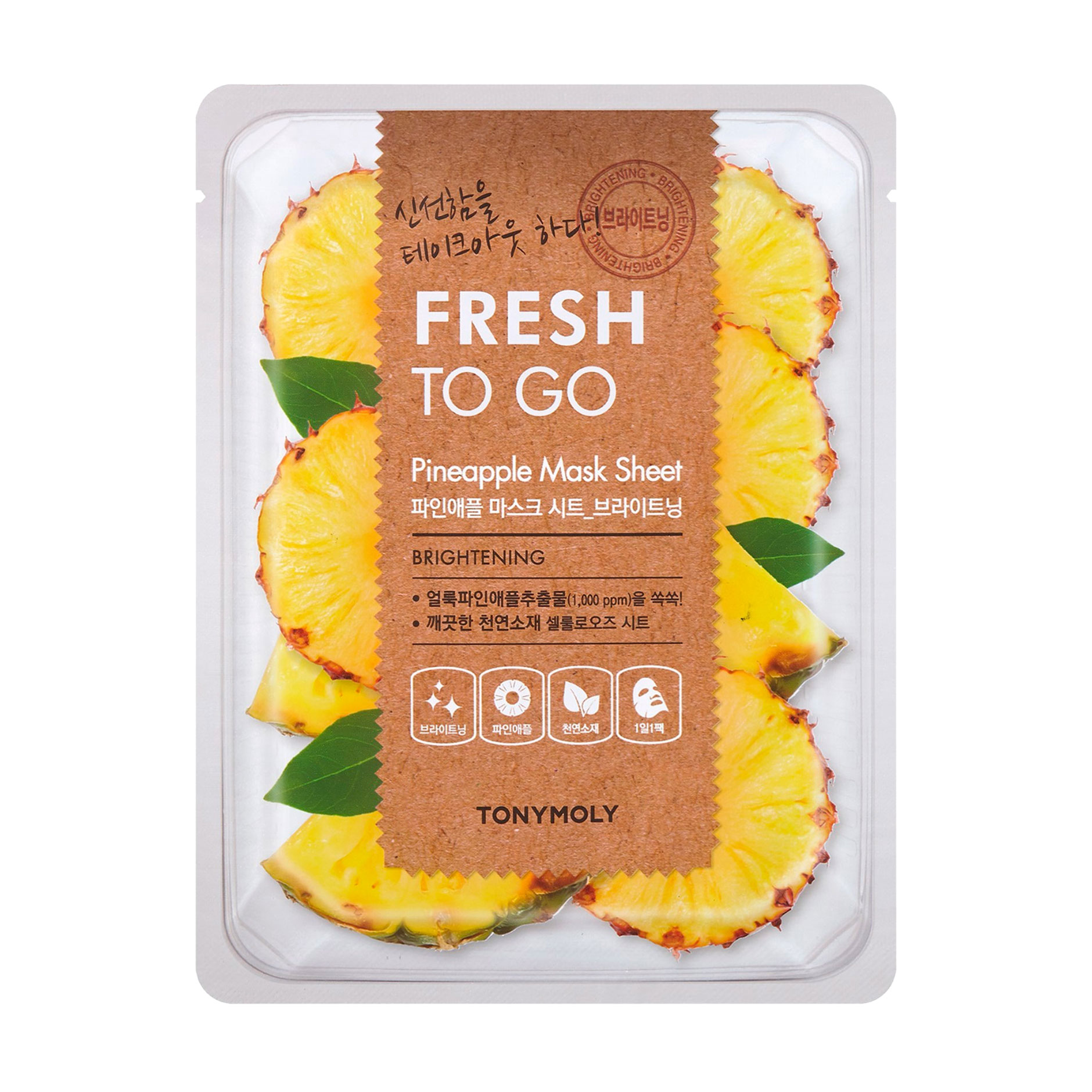 Тканинна маска для обличчя Tony Moly Fresh To Go Mask Sheet Pineapple з ананасом, 20 г
